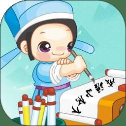 成语小秀才移植版