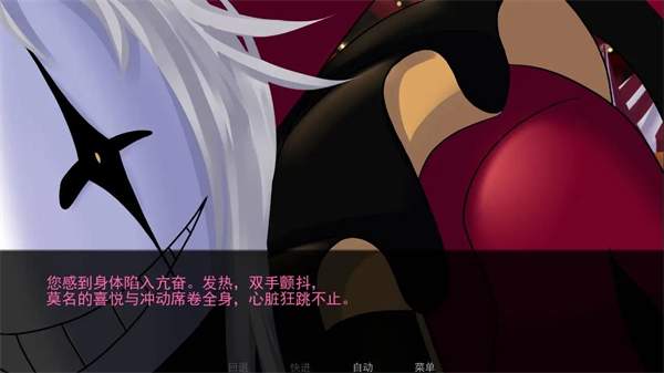 The Freak Circus付费版