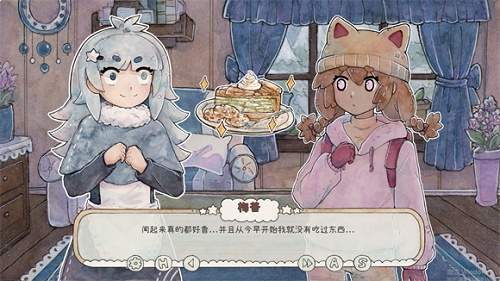 热可可魔法汉化版