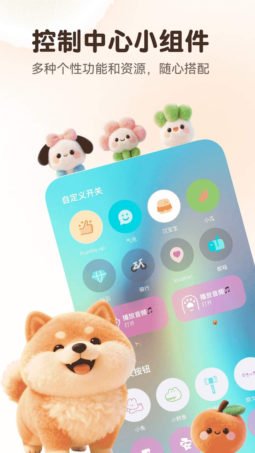 万能语言翻译器老版本