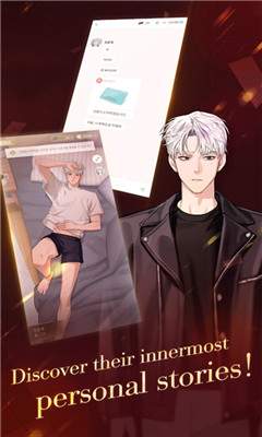 Puppet Boss苹果官方版