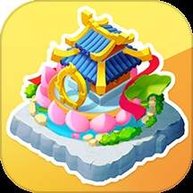 传说中的合合岛付费版