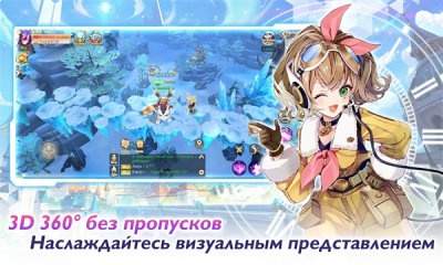 无限荣耀存档版
