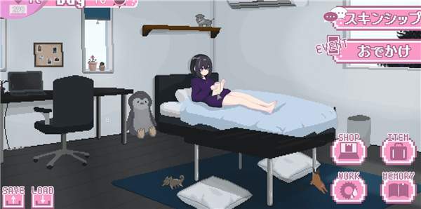 孤儿院少女与甜蜜日常免广告版