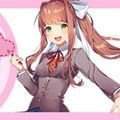 Just付