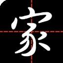 智慧家校家长端官方版