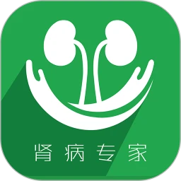 肾病专家安卓正版
