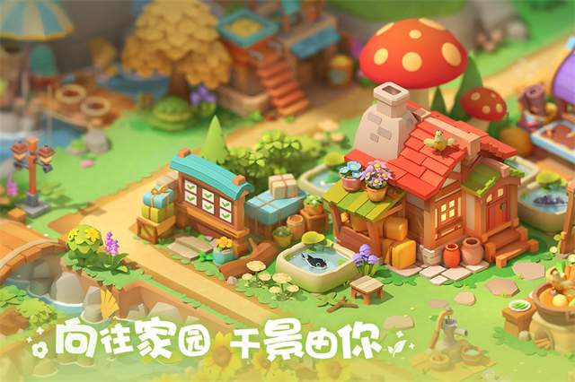 珍珠海大冒险移植版