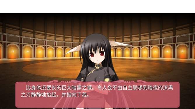 黑白羽翼国际版