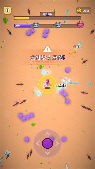 巫师英雄免广告版