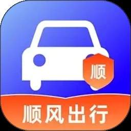 同行车主顺风车助手官方版