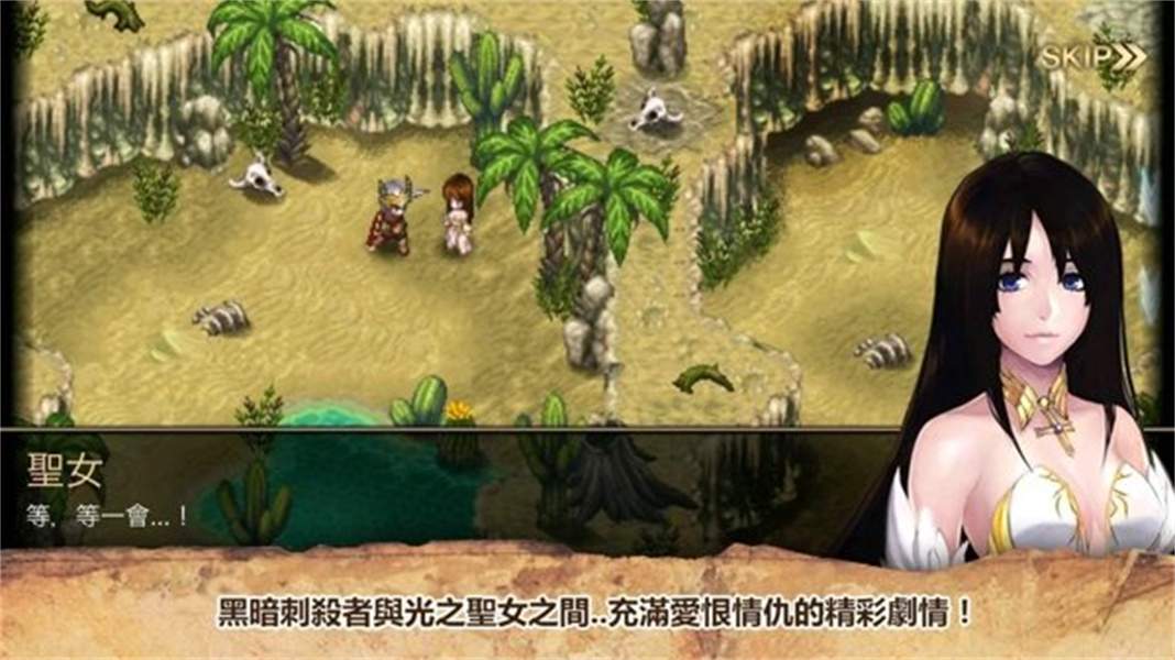 艾诺迪亚5完整版