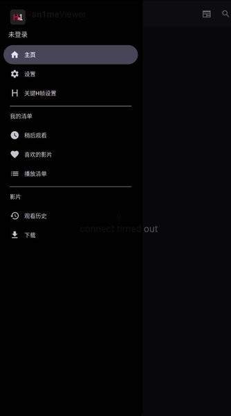 哈尼么1.么官方版