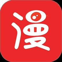 追书免费漫画大全老版本