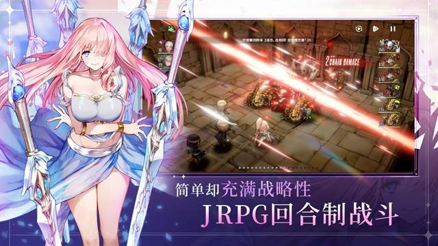 尘埃2国际版