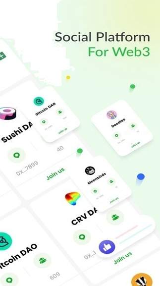 DeBoxWeb3 即时通讯与钱包定制版