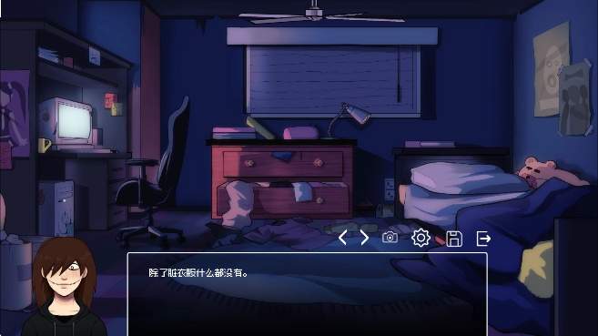 CreepyDates付费版