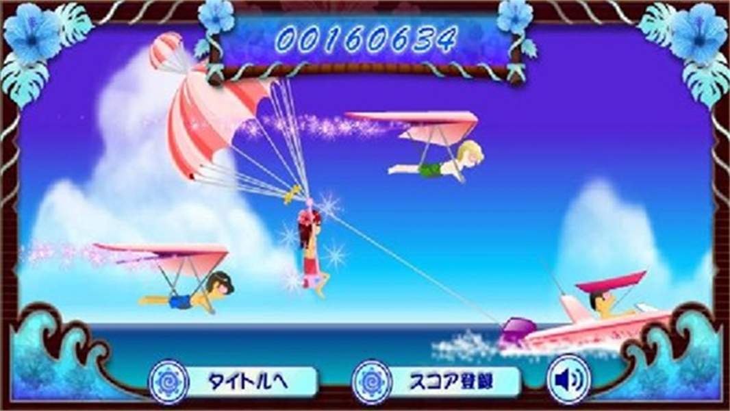 电眼美少女付费版