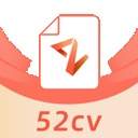 职徒简历2026最新版