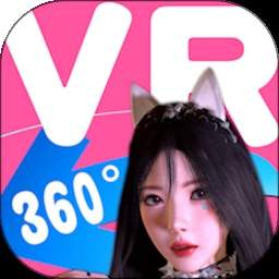 3D实境模