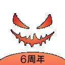 南瓜影视ios安卓正版