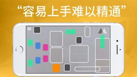 PlayGround高画质版