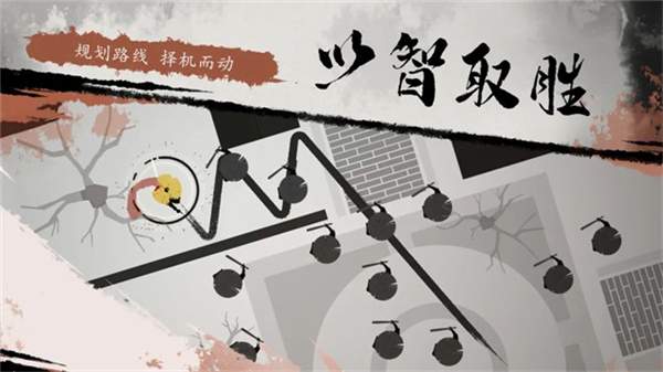 一息测试服离线版