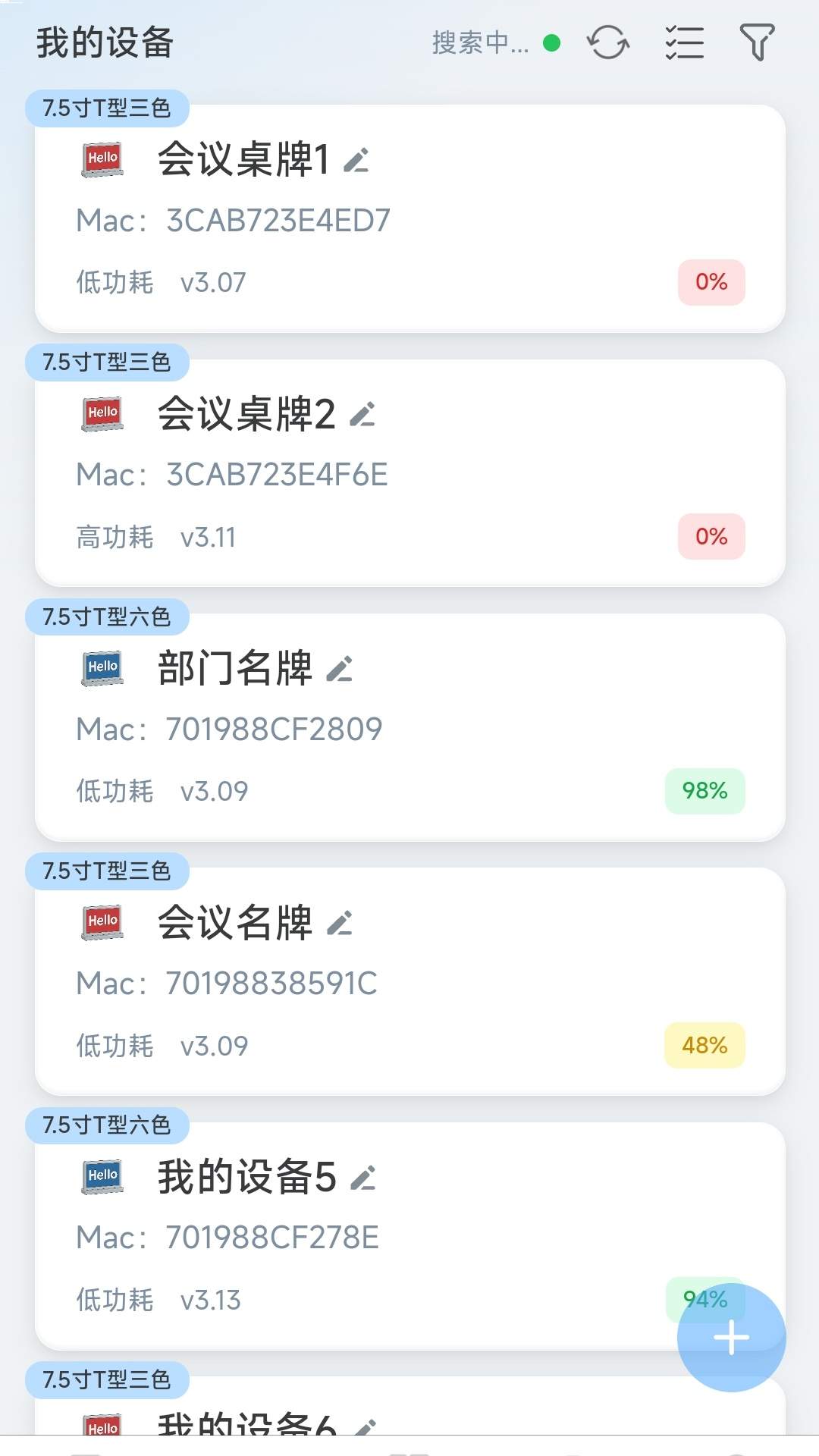 墨绘官网版