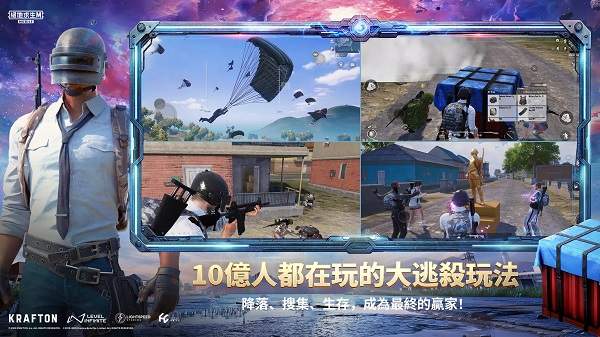 怕不鸡去更新版