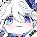 漫漫国动漫老版本