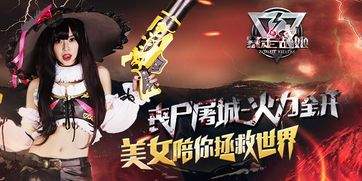 007初露锋芒如何获得退出计划奖杯