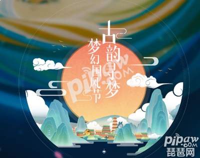 造梦西游之黎尤浩劫篇风物志汇总分享
