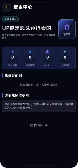 黄豆魔改短剧全新版本