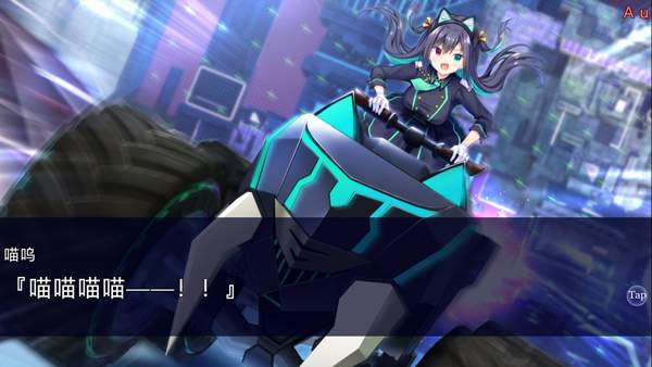 恋月物语虚拟的月之公主去更新版