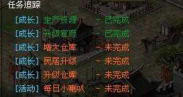 三角洲烽火挑战赛怎么弃权