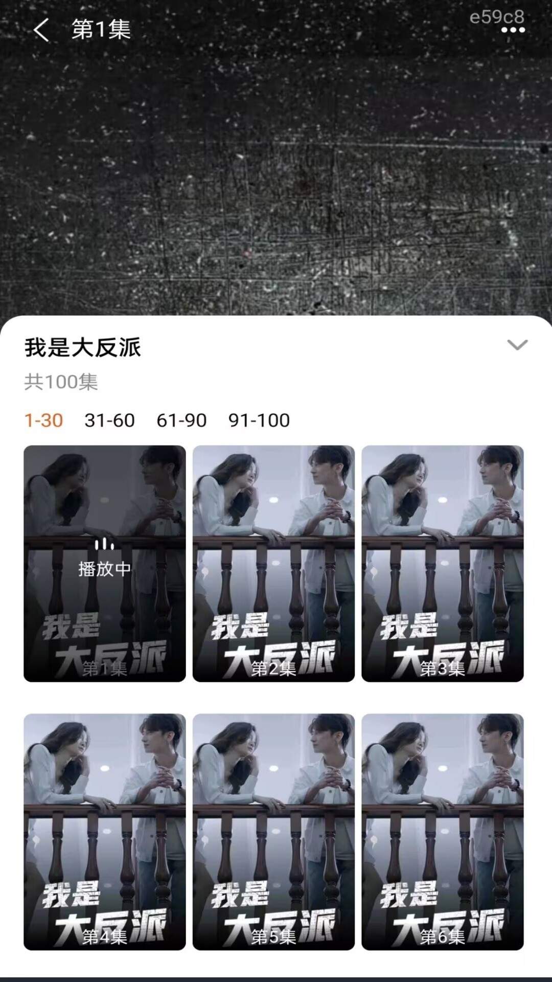 红抖免费短剧老版本