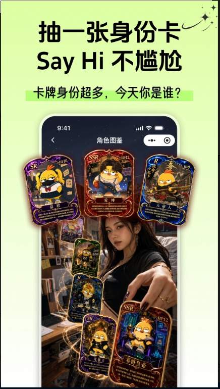 即近老版本