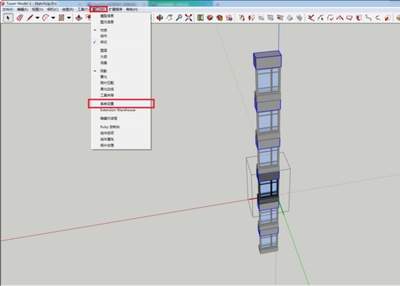 SketchUp草图大师怎样隐藏后边线