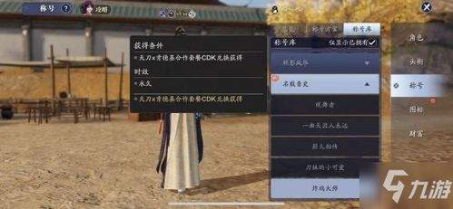 生存33天手游最新礼包兑换码有哪些