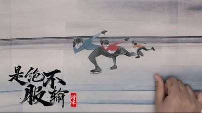 如何用即梦AI制作水墨风动画