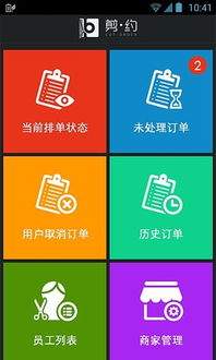 剪映AI写门店开业视频提示词怎么让AI先列结构