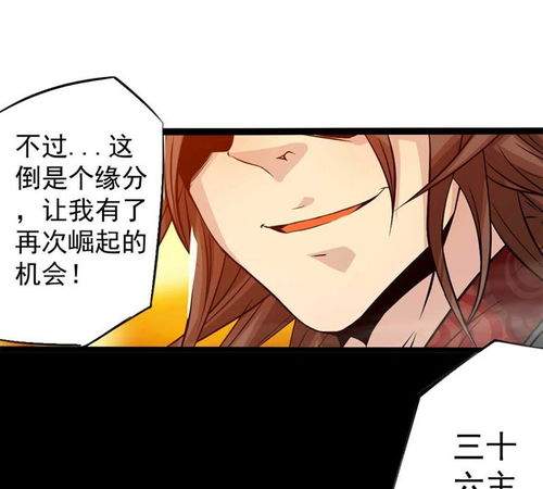 我要当老祖弟子怎么养成