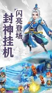 优拓中华英雄新手如何挑选武将