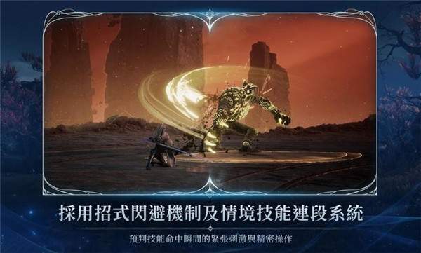 永恒之塔2台服去更新版