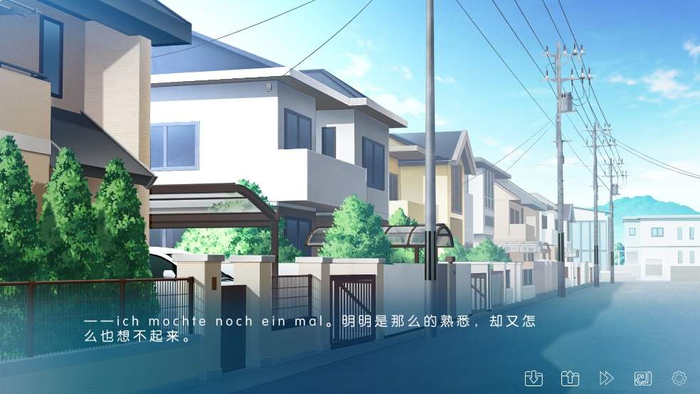 少女前线IRIS去更新版