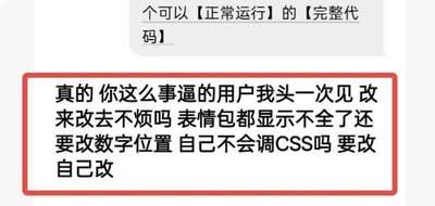 腾讯元宝写课程海报文案提示词有哪些高质量问法