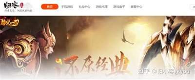 王国传承建筑最佳布局怎么设计