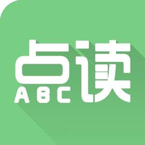爱点读英语免费正版