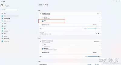 premiere提示无法使用前一个音频设备配置怎么办