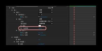 ae中的关键帧显示不出来 ae添加帧快捷键
